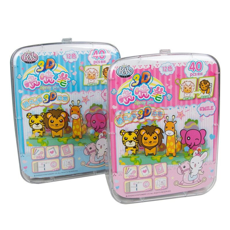 【智高kk-533】智高(zhigao) kk-533 3d立体动物喷喷笔套装【行情