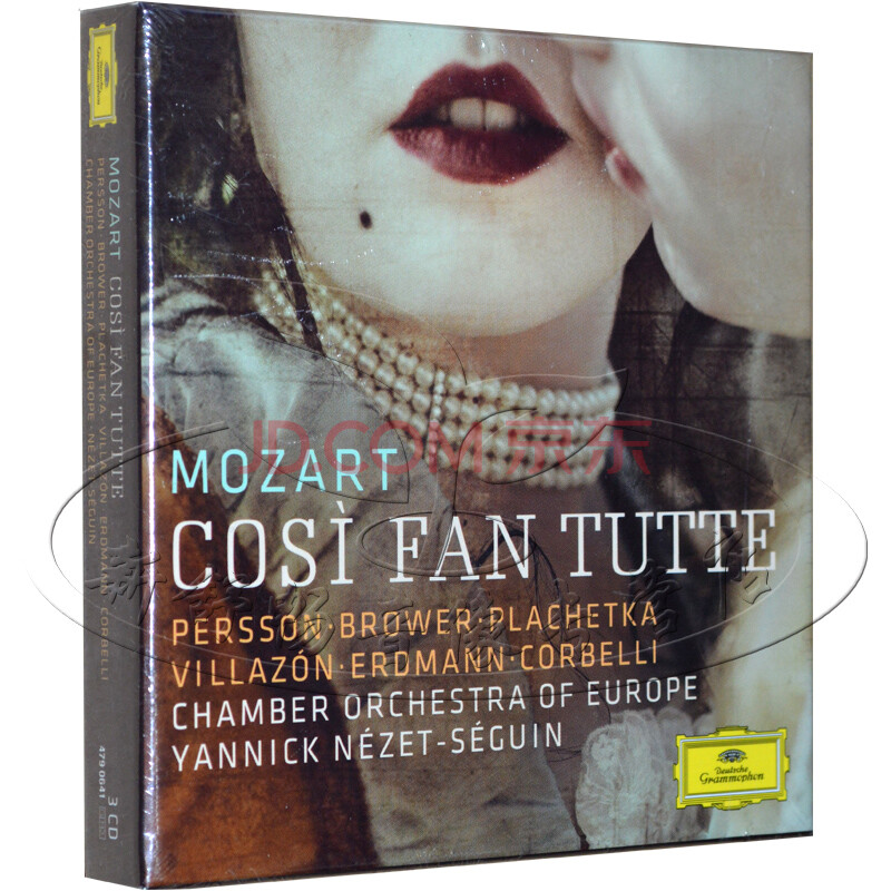 莫扎特 女人心(3cd)维拉宗 环球dg 4790641 原装