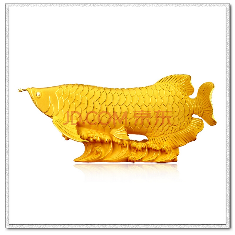 可观黄金 特大金龙鱼 开业商务送礼佳节送礼送长辈送亲友高档黄金摆件