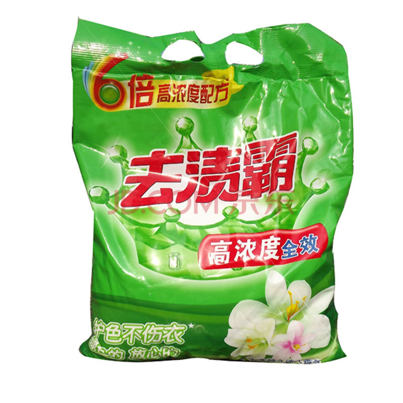 立白去渍霸洗衣粉(无磷)1.55kg