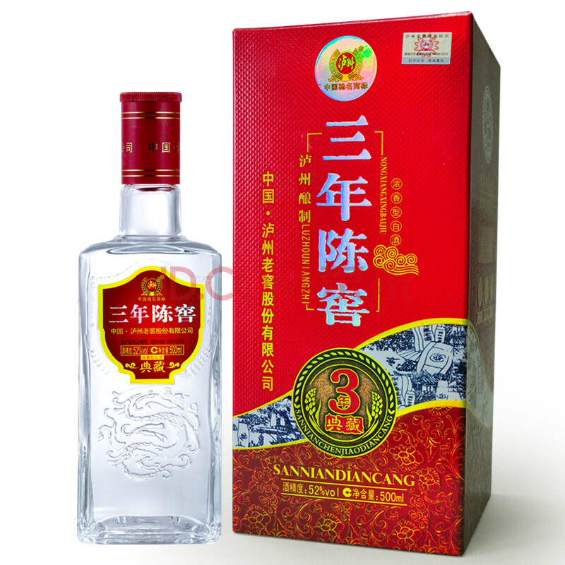 泸州老窖三年陈窖典藏浓香52度500ml【图片 价格 品牌 报价】-京东
