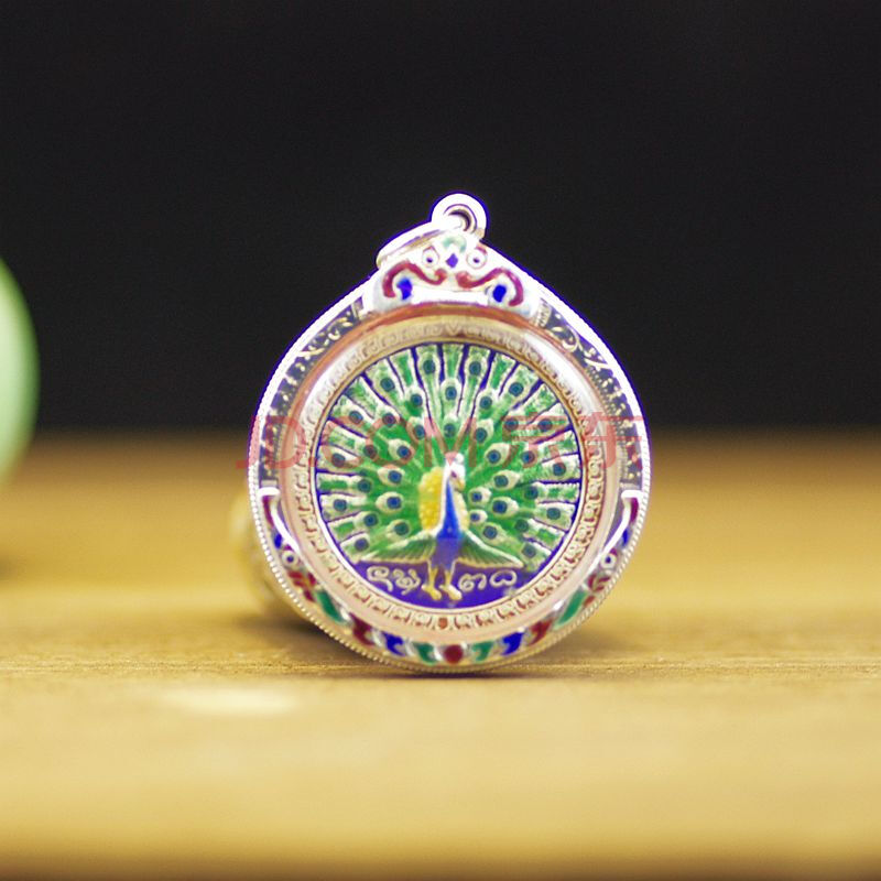 泰国孔雀佛牌 古巴/龙婆斯缇 2555吸金招财孔雀佛牌吸异性 纯银壳