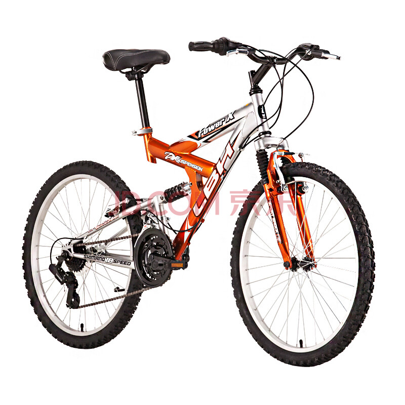力霸皇24寸全避震变速山地自行车a601 橘黄/银 24寸