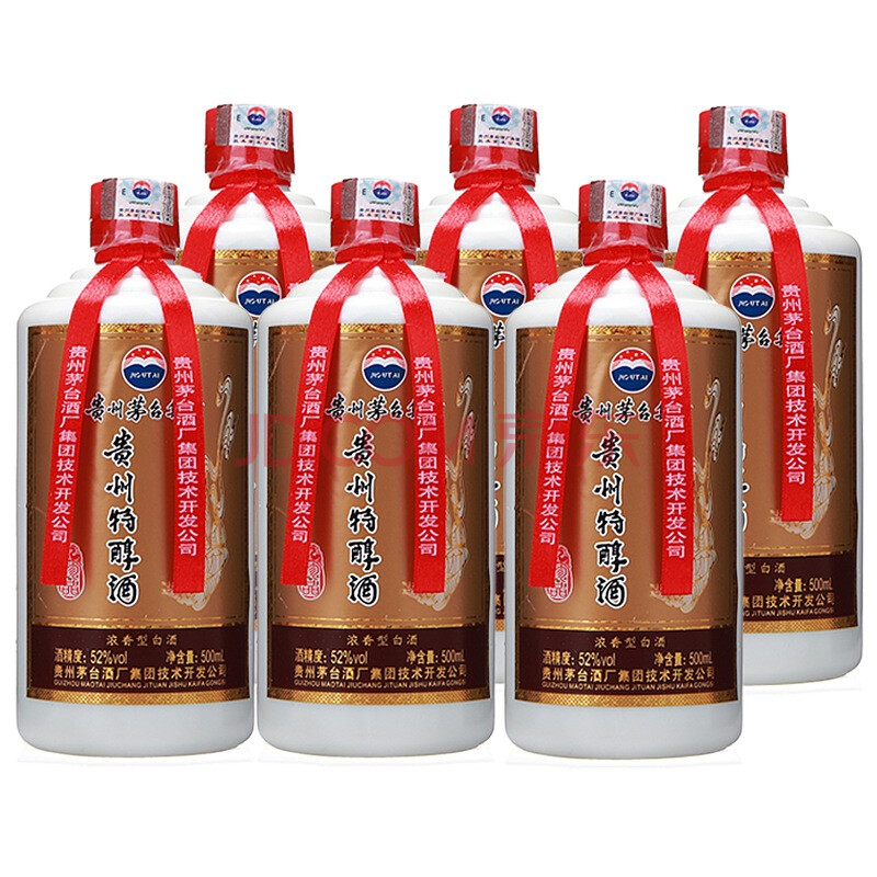 茅台贵州特醇珍品 52度500ml*6瓶
