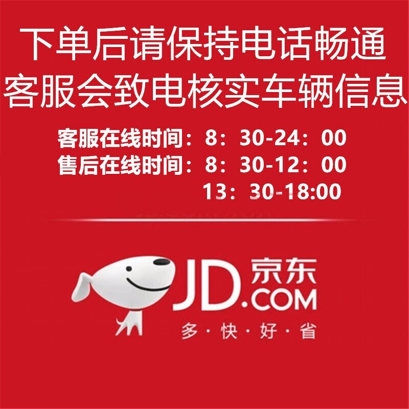 a5流媒体后视镜行车记录仪高清夜视前后双录 其他车型请咨询在线客服