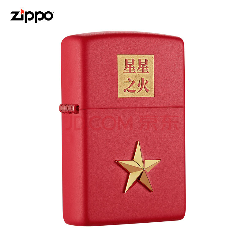 之宝(zippo)打火机 星星之火-红哑漆 彩印徽章 233-c-000062 煤油防风