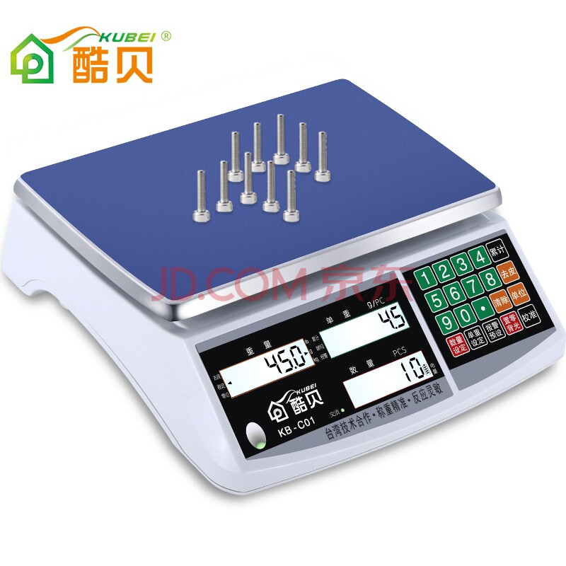 【酷贝（Kubei）计数秤】酷贝工业计数秤克重秤家用计重计数电子秤商用电子天平小型刻度台秤电子称克称实验室台式磅秤称重器 计数30kg/1g ...