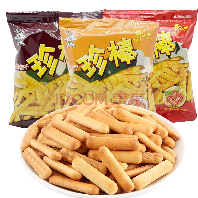 旺旺珍棒饼干番茄味牛肉黑胡椒味休闲零食办公小吃 珍棒饼干1000g/份