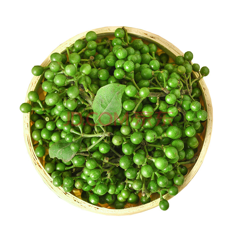 现摘现发 山胡椒新鲜 木姜子木浆子木江子 500g