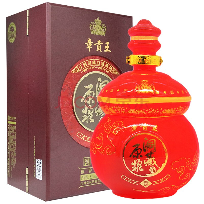 【酒厂直营】52度洞藏原浆-典藏 750ml单瓶 2010年产的纯粮高度珍藏好