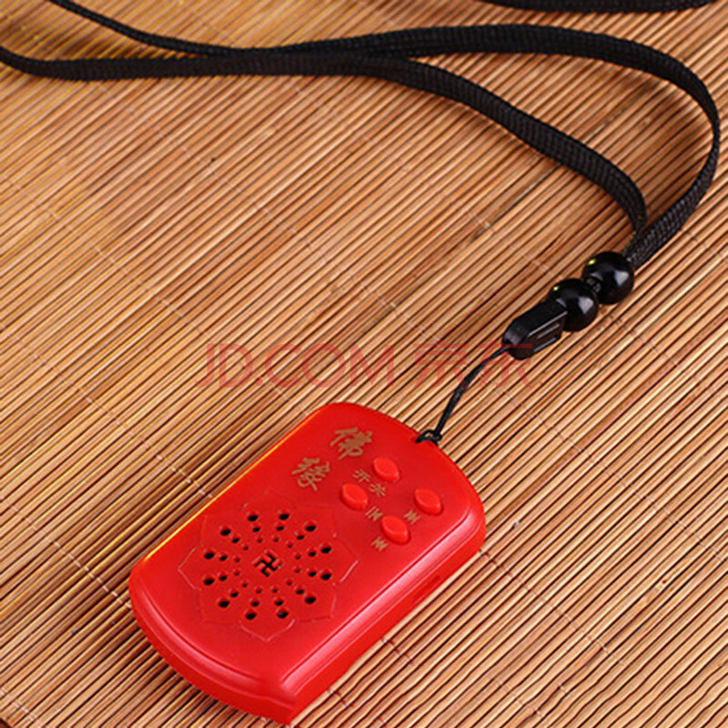 念佛机小型唱佛机插卡家用充电阿弥陀佛高清音质播经机佛歌佛经 挂件