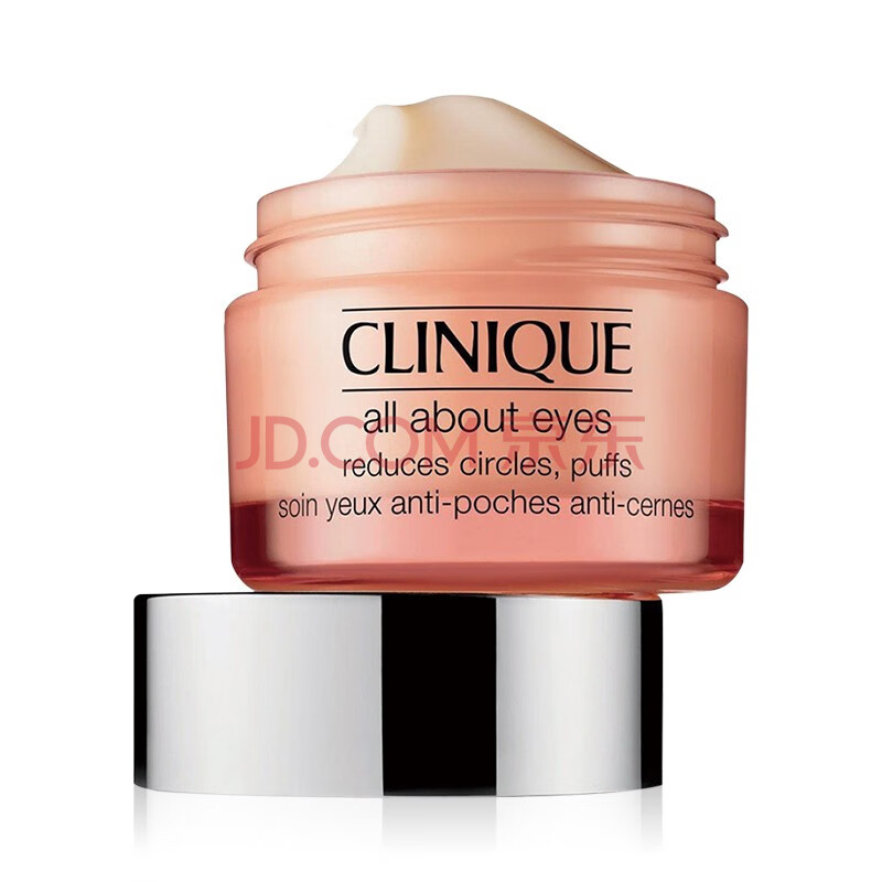 倩碧(clinique)眼霜眼部护理水凝霜 15ml 水磁场 淡化细纹去黑眼圈