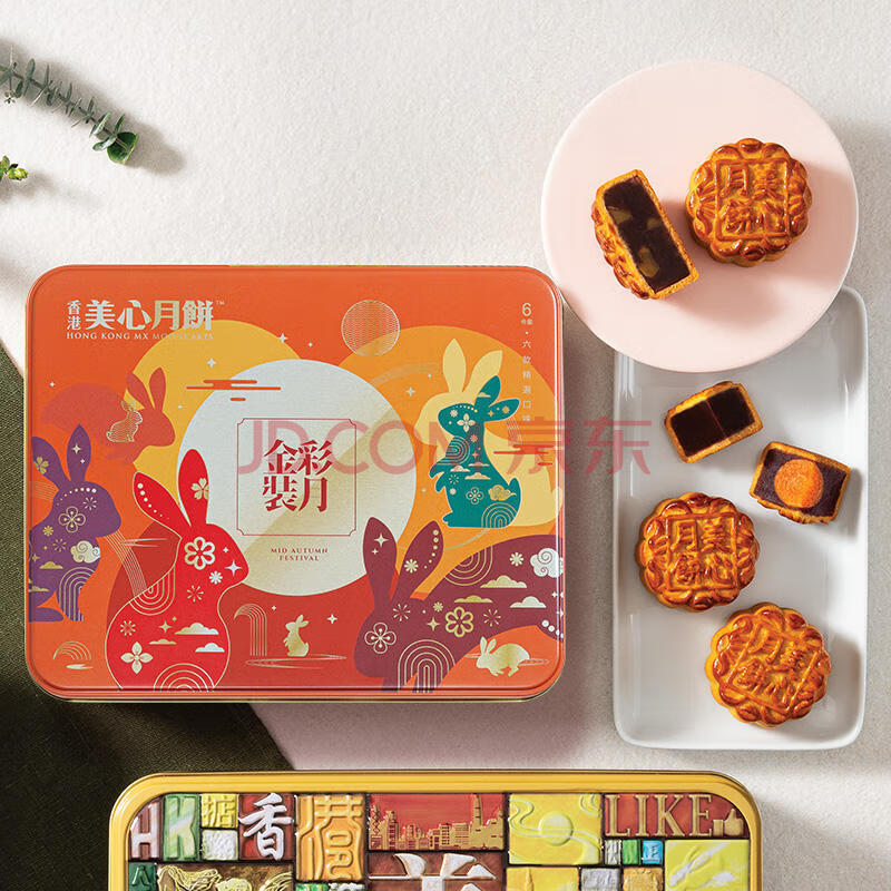 <span>白菜！</span>香港美心 金装彩月 月饼礼盒（6饼6味）420g