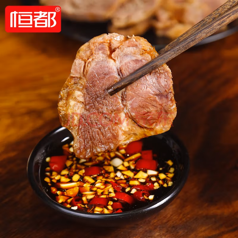恒都 五香卤牛肉 150g*3袋*2件 双重优惠折后￥89包邮