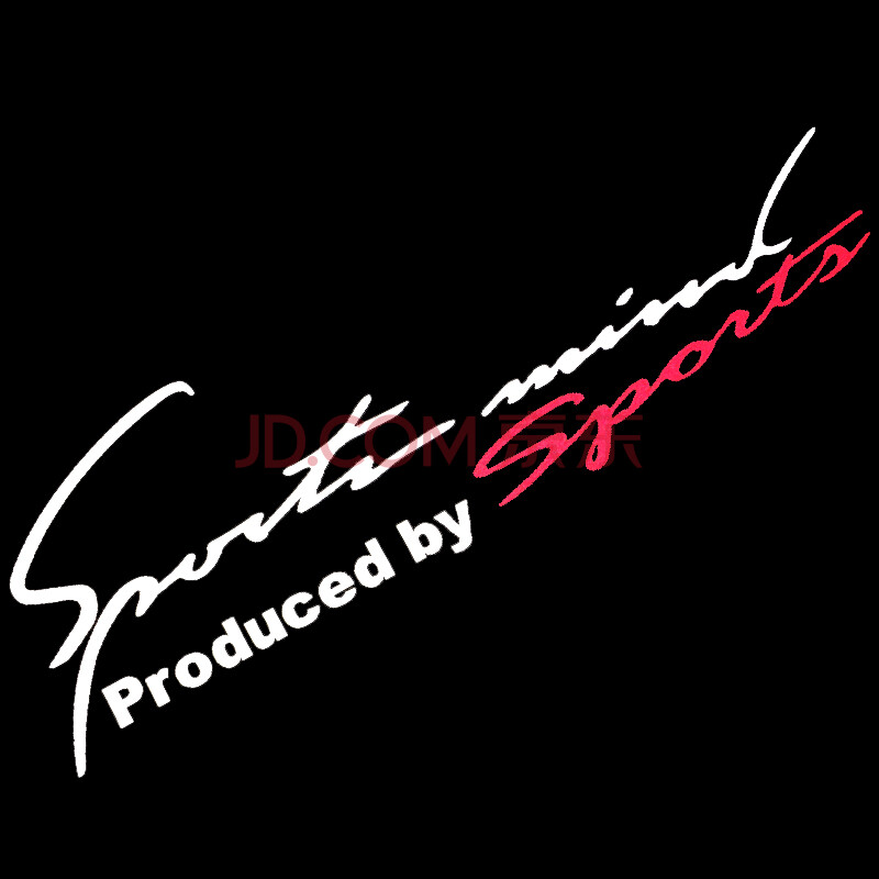 sport灯眉贴装饰车贴汽车贴纸创意个性文字车身外观装饰引擎盖改装