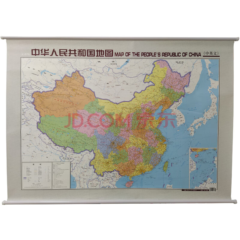 中华人民共和国地图(全开精装挂图)(2020版)
