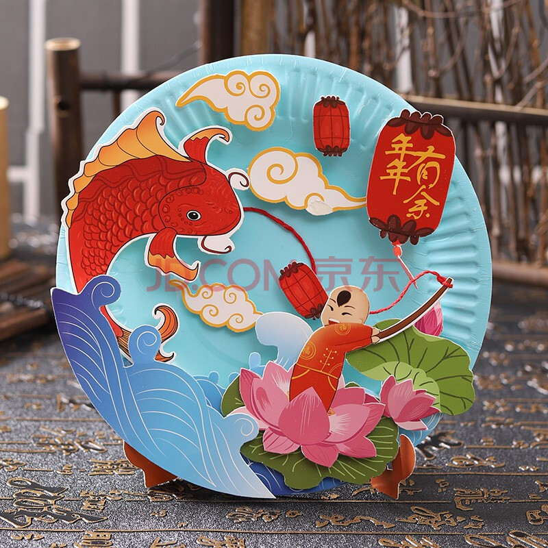 艺趣幼儿园儿童手工制作材料包3-6岁宝宝创意diy益智亲子玩具新年春节