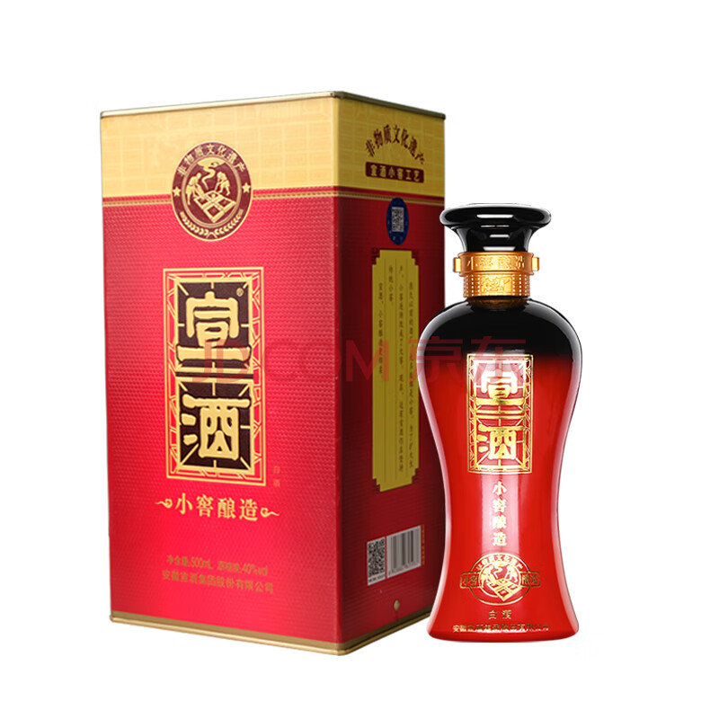 宣酒红宣小窖酿造浓香型白酒40度500ml单瓶装2瓶赠送一个礼品袋