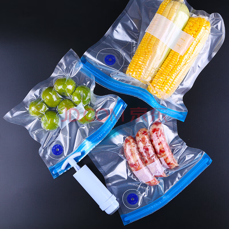 食品抽气压缩袋干货海鲜真空包装快递袋熟食蔬菜水果保鲜密封袋干果