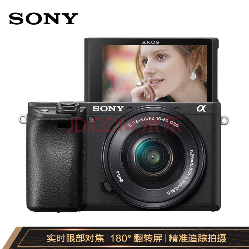 索尼（SONY）Alpha 6000 APS-C微单数码相机机身新款评测怎么样啊？？质量靠谱吗，真相吐槽分享 首页推荐 第1张