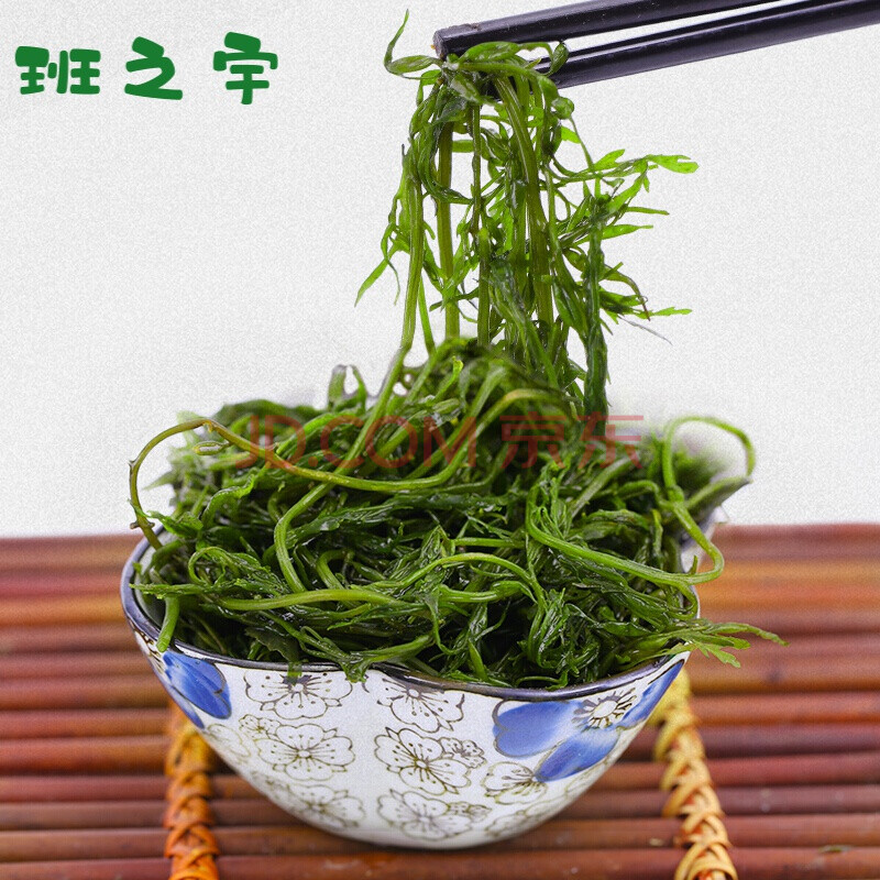 盐渍长寿菜海草藻菜鞭炮竹海带头海白菜马尾藻海苣菜海大麦5斤