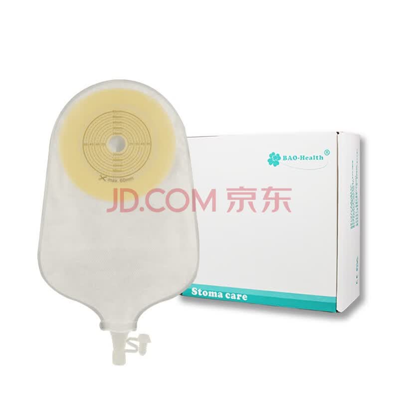 宝禾一件式尿路造口袋尿袋膀胱小便袋4016001造瘘袋护理用品接尿 买3盒发4盒