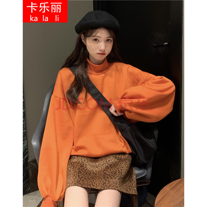 橙色卫衣 均码【图片 价格 品牌 报价】-京东