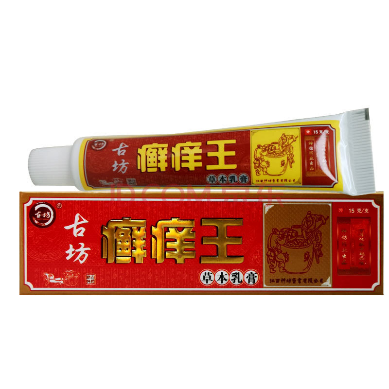 神坊 古坊癣痒王 草本乳膏 成人皮肤外用软膏 15g 1盒