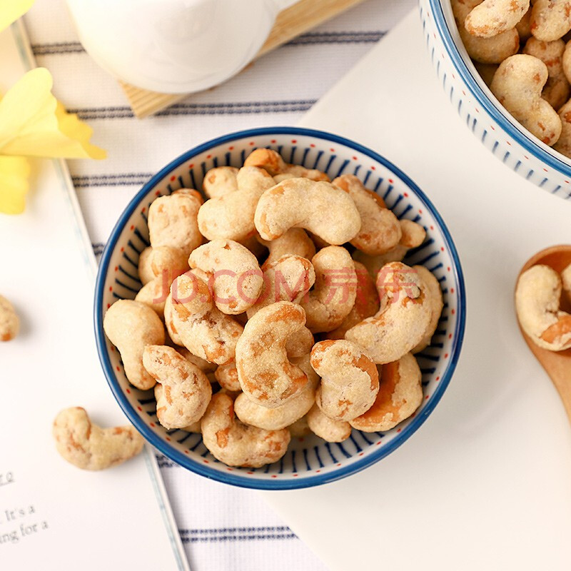 54元包邮 华味亨 夏威夷/开心果/腰果 100g*11