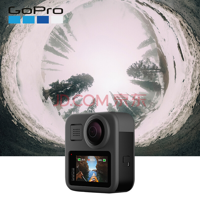亲测好用GoPro MAX 360度全景运动相机配置好？优缺点功能评测大实情 对比评测 第4张