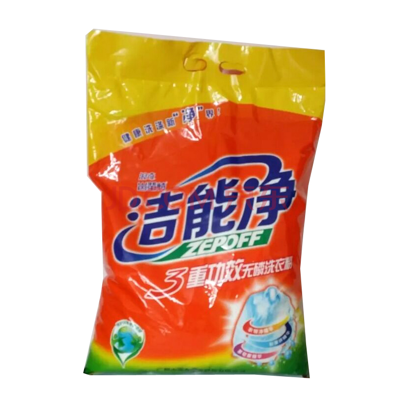 浪奇洁能净全效亮彩洗衣粉1.35kg