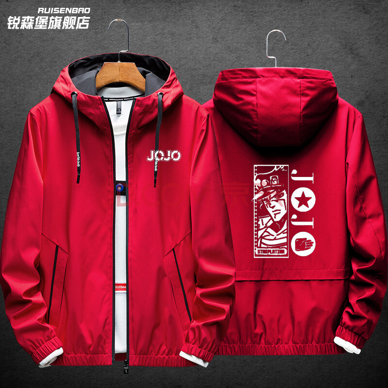 jojo的奇妙冒险动漫周边空条承太郎我不做人了男女外套夹克衣服 红3