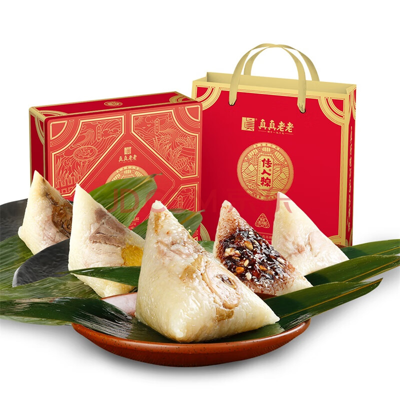 【真真老老真真老老粽子】粽子 真真老老粽子礼盒 传世流香礼盒1120g 
