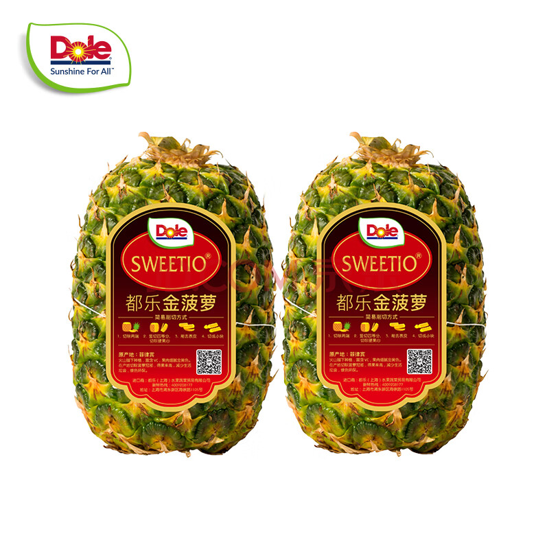 Dole 都乐 菲律宾无冠金菠萝凤梨 中果2个装（单果重800g起）
