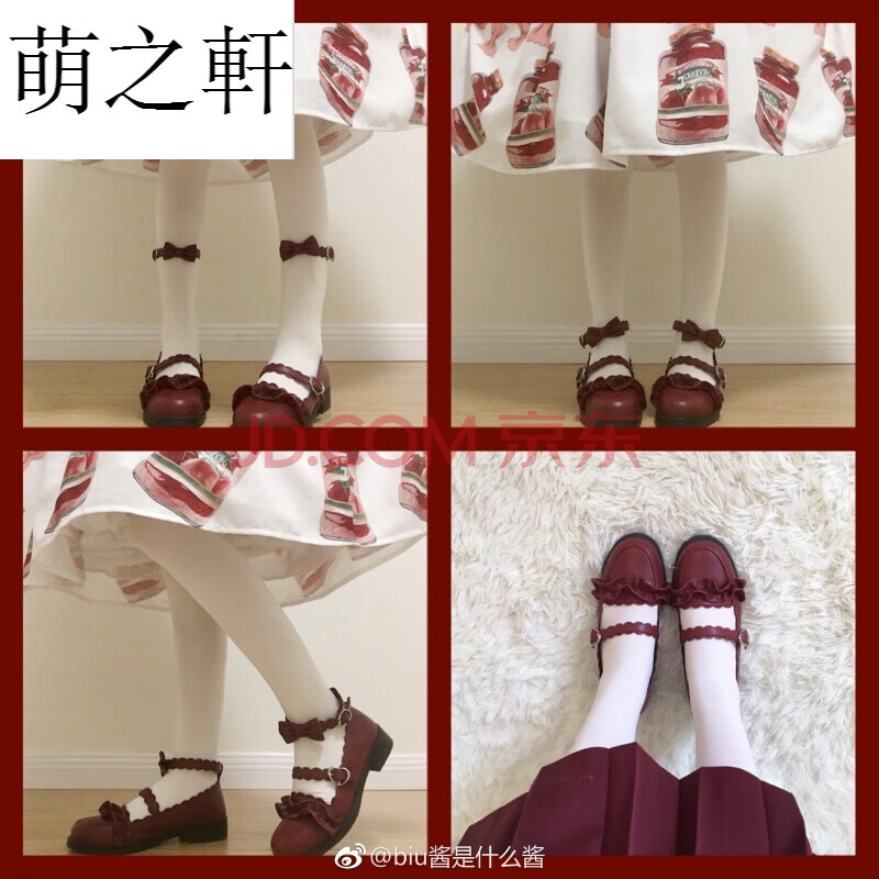 【】低跟梅露露 绵羊泡芙lolita鞋日系花边圆头学生鞋 酒红 34