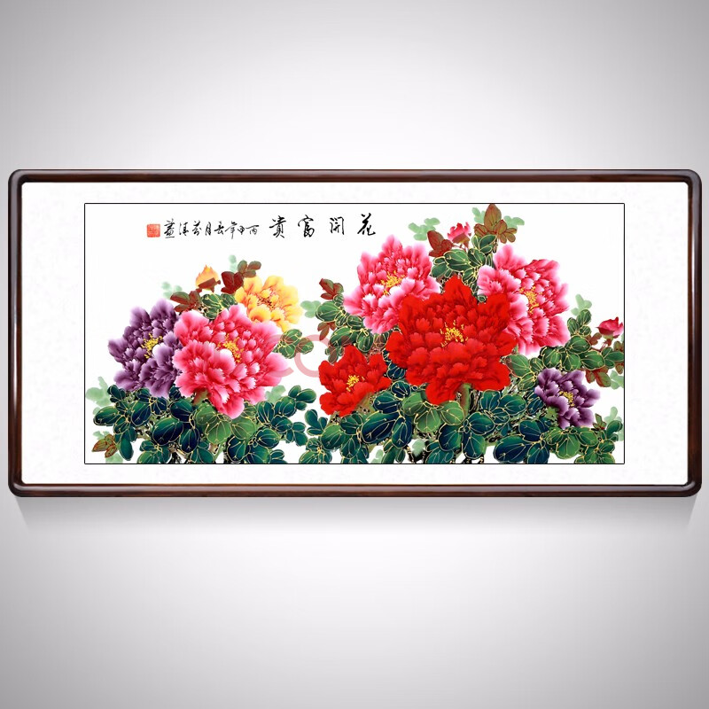 泓砚(hongyan) 新中式手绘国画花鸟画牡丹字画客厅沙发背景墙装饰画