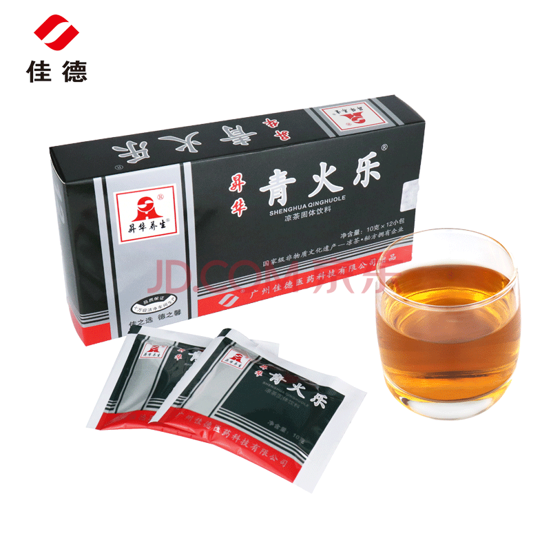 b佳德 升华 青火乐原乐广东潮汕特产凉茶固体饮料冲剂