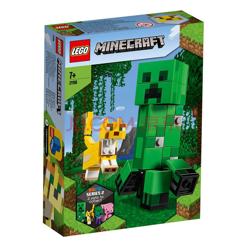 男孩礼物 亲子互动 新年礼物 21156 大人仔爬行者郝499元赠乐高