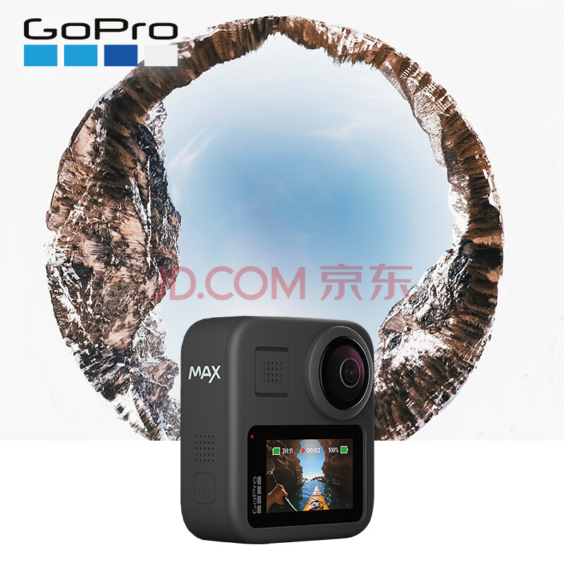 看清本质详情吐槽GoPro MAX 360度全景运动相机优缺点好？真实到手实测内情 对比评测 第3张