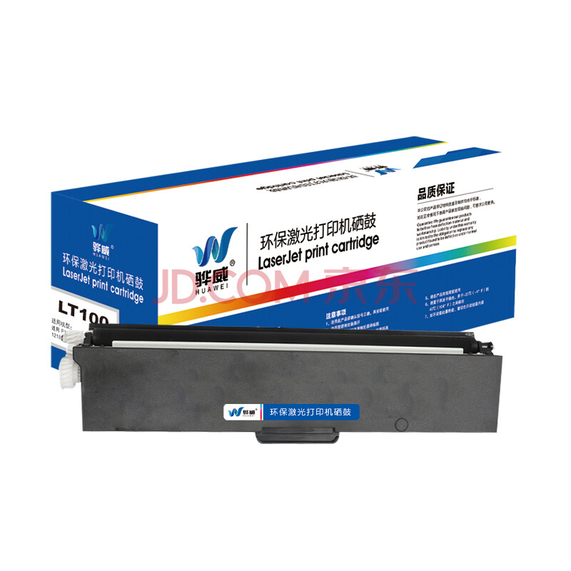 联想l100 l100dw m100d m100dw m100w m101d m101dw m102 m102w 打印