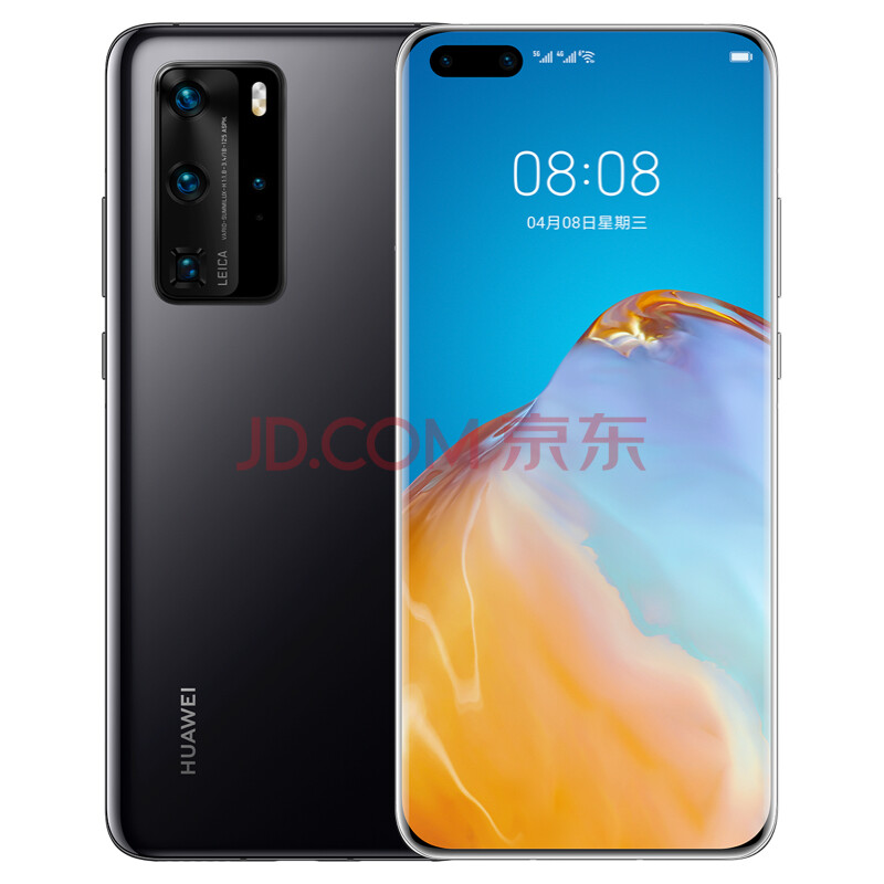 华为 HUAWEI P40 Pro-汇喜乐