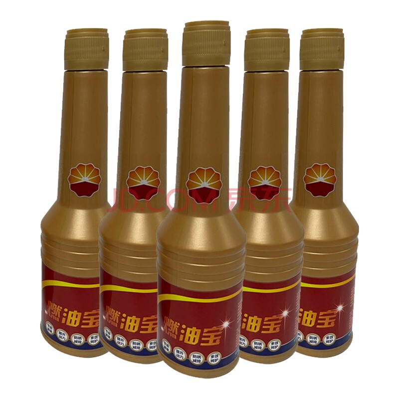 昆仑润滑昆仑之星 车掌柜汽油添加剂 汽油复合剂节油宝 燃油宝【5支装