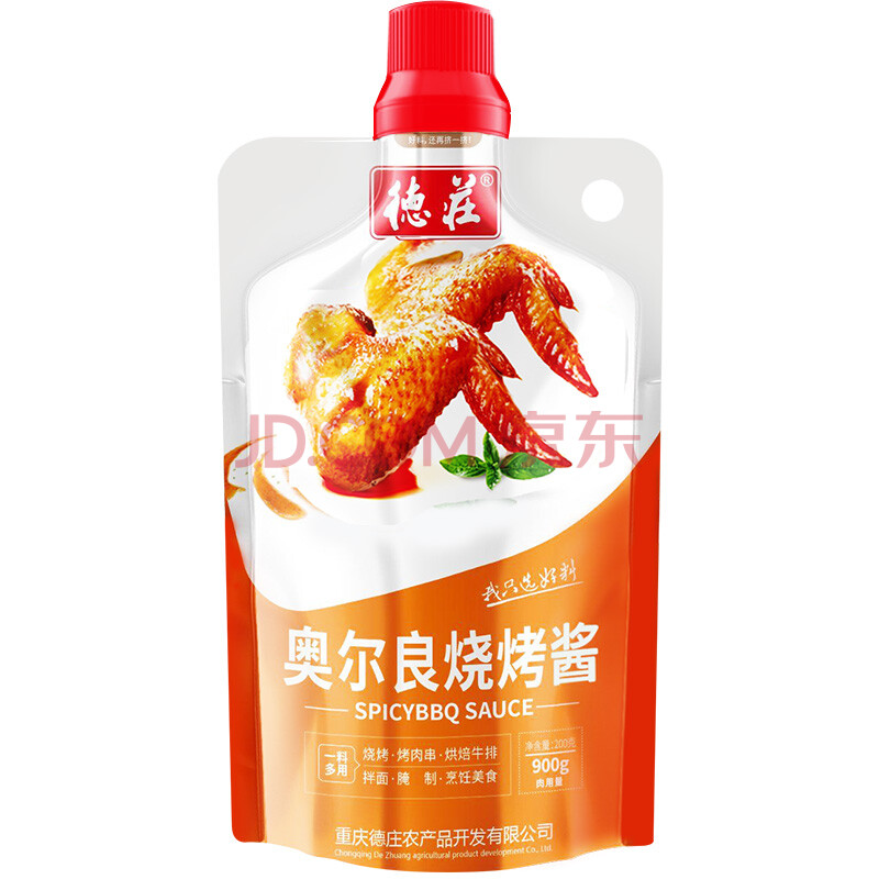 德庄 奥尔良烧烤酱烤肉蘸撒腌料调味料110g