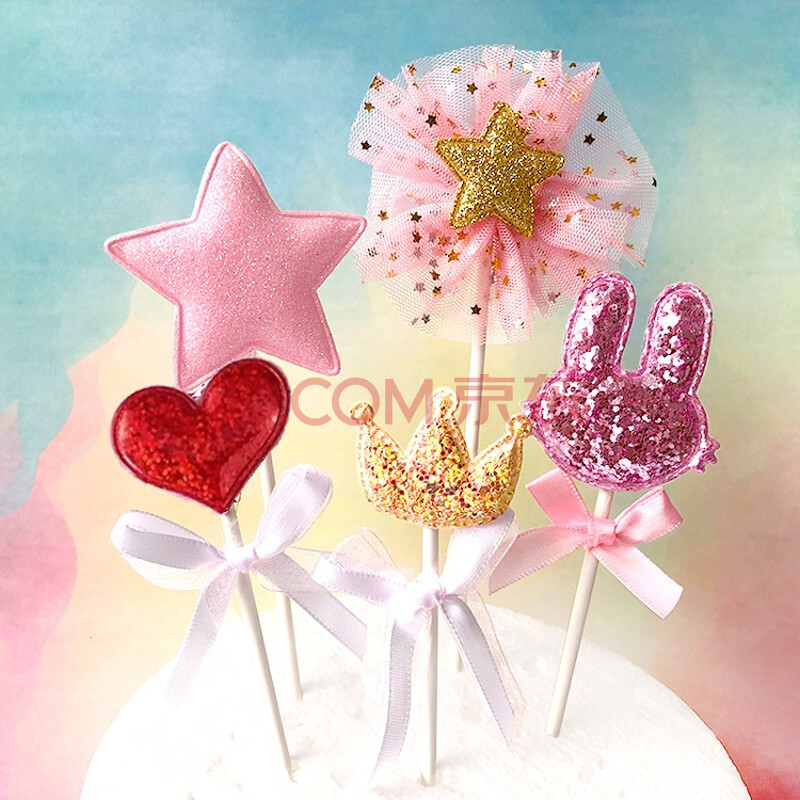 悠悠趣生活 派对甜点装饰 蛋糕插件 生日蛋糕装饰 动物蛋糕插件 粉色5