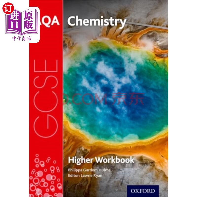 海外直订AQA GCSE Chemistry Workbook: Higher AQA GCSE化学练习册:高级