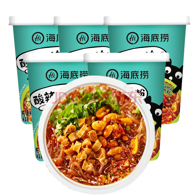 海底捞粉条 酸辣什锦粉111g*5桶 海底捞粉丝速食粉丝汤水晶粉丝红薯