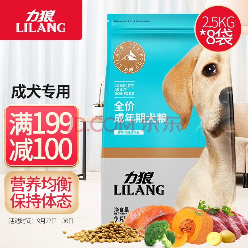 汇通商城 分享品质好物省钱 优惠活动 优惠券 精品严选推荐 汇通商城 分享品质好物省钱 优惠活动 优惠券 精品严选推荐
