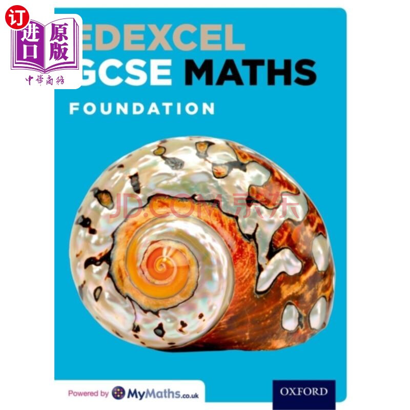 海外直订Edexcel GCSE Maths Foundation Student Book Edexcel GCSE数学基础学生用书
