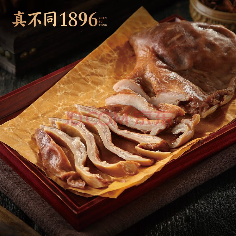 真不同 东北特产酱香卤猪肚325g 卤猪胃熟食零食小吃下酒菜凉菜私房菜