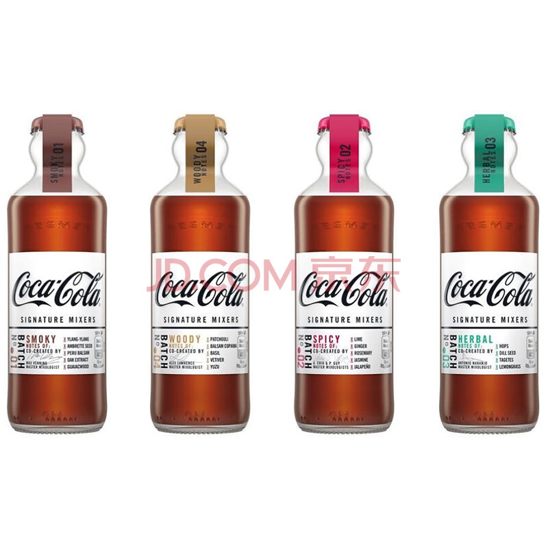                     Coca-Cola 可口可乐 收藏版 复古 Signature Mixer 调酒可乐 四款全套                